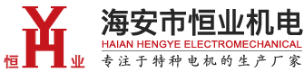 南通彈簧廠